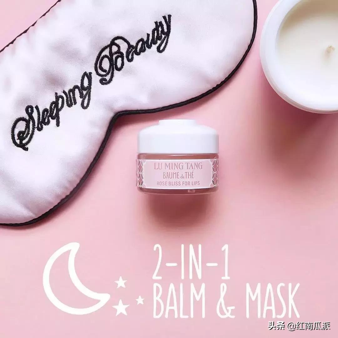 唇干起皮推荐什么润唇膏,什么唇膏让嘴唇变红润