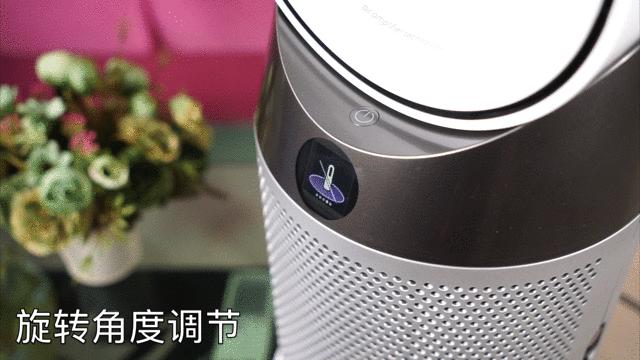 戴森hp04和05区别,戴森hp04空气净化器怎么样