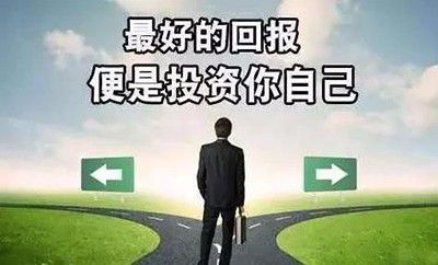 学会花钱的最佳方法,学会花钱的原则