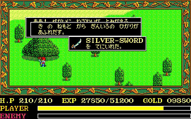 红发*魔色**32年圣宠不断，《伊苏》新三代凭什么收割一大波口碑？