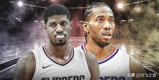 曼恩39分快船逆转爵士首进西决,快船打不过76人