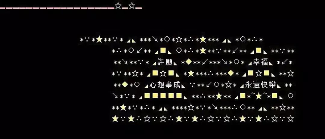 QQ号可以注销了,你会选择注销吗?