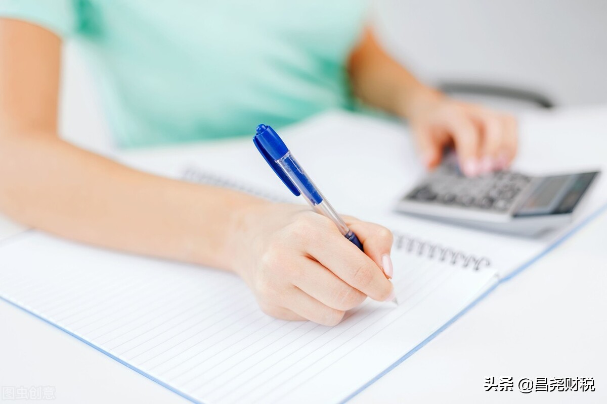 暂估款年末未取得发票要冲回吗,上年暂估发票下年收到怎么冲账