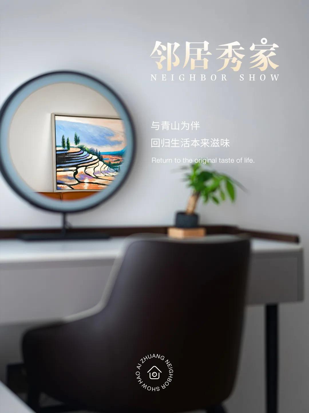 精装房设计的出路,低成本精装房设计