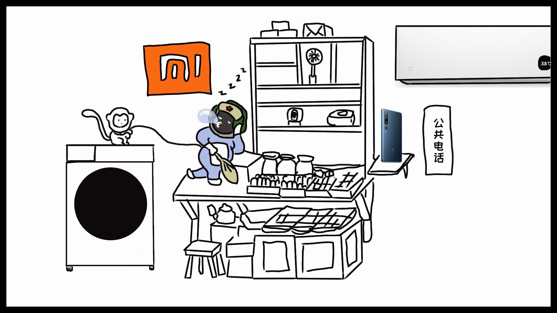 如果手机厂商也摆起地摊!他们卖什么?