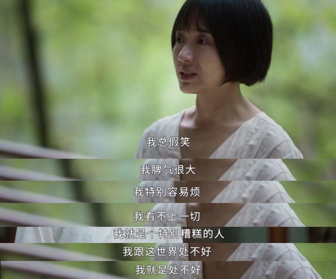 吐槽国产玛丽苏,国产玛丽苏怎么样