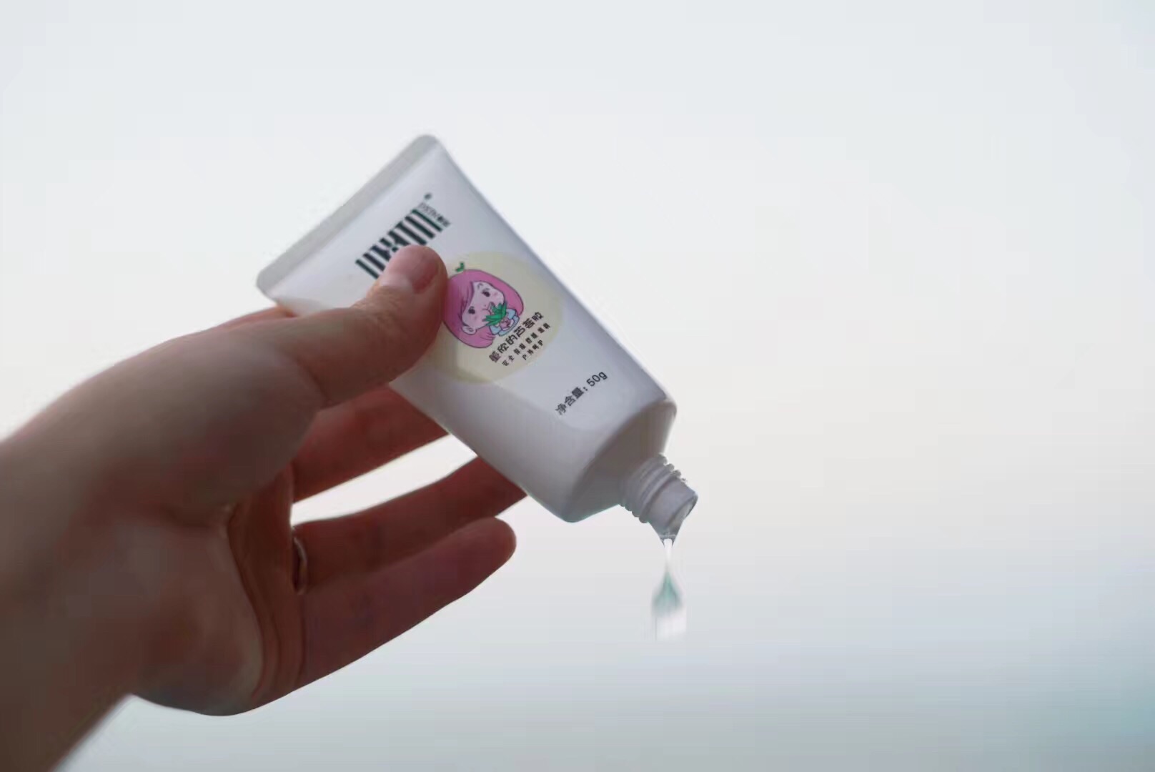 抑菌芦荟胶和补水芦荟胶区别 (舒缓修护天然芦荟胶)