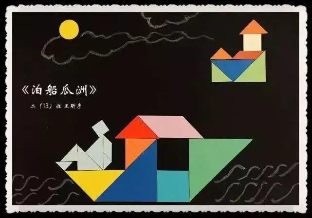 幼升小必备教学视频,幼升小衔接练习册视频教学