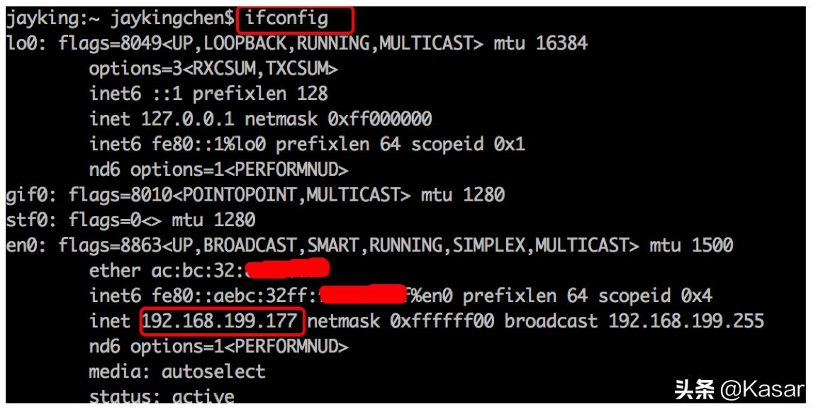 ARP地址解析协议的四个步骤,arp协议书基础知识