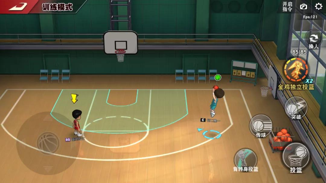 灌篮高手小田龙政的大招,灌篮高手手游小田龙政