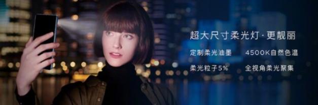 努比亚x手机有什么特点,努比亚X双面屏手机值得购买吗