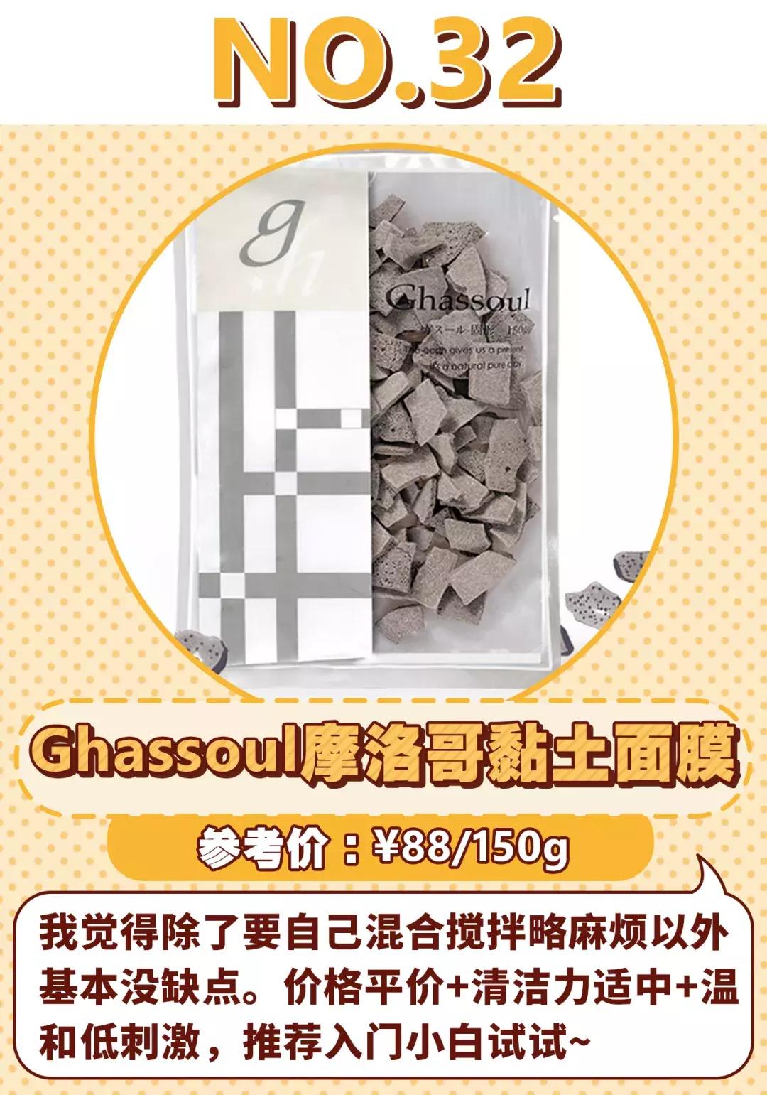 平价好用的面膜这10款不输大牌,好用的10款面膜