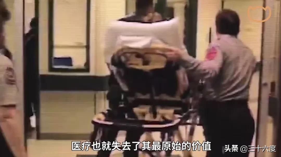 “疫苗之王”辉瑞：把伟哥送进中国，在美国疯狂敛财…