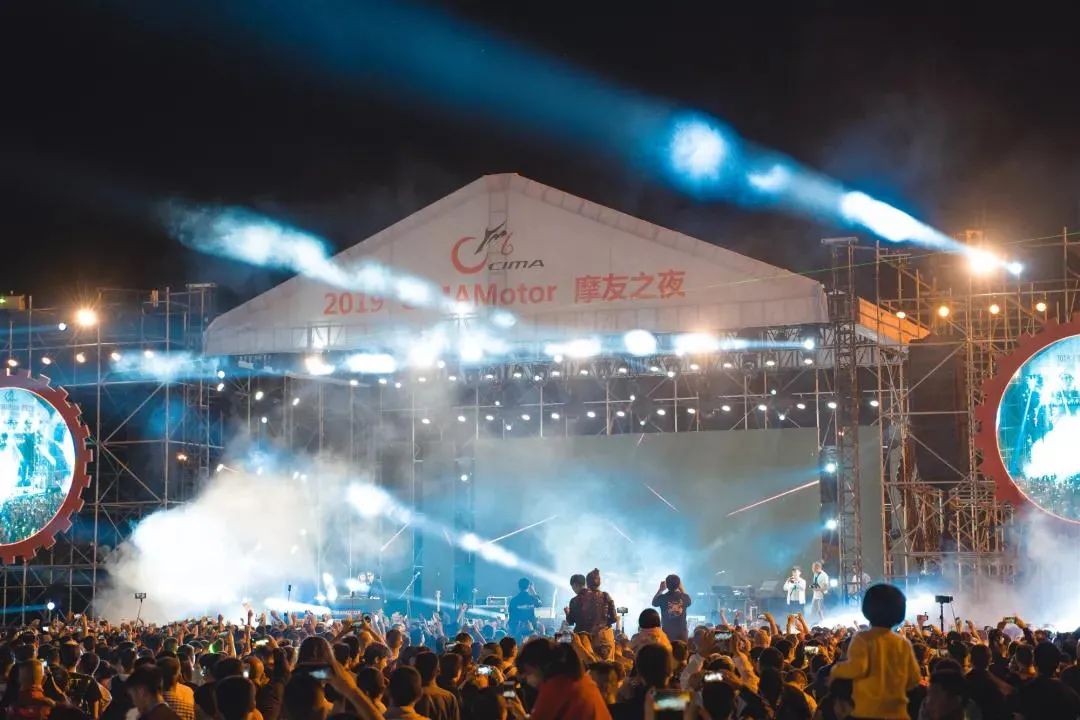 重庆摩博会摩托车一起出发视频,摩托车展2023重庆摩展攻略