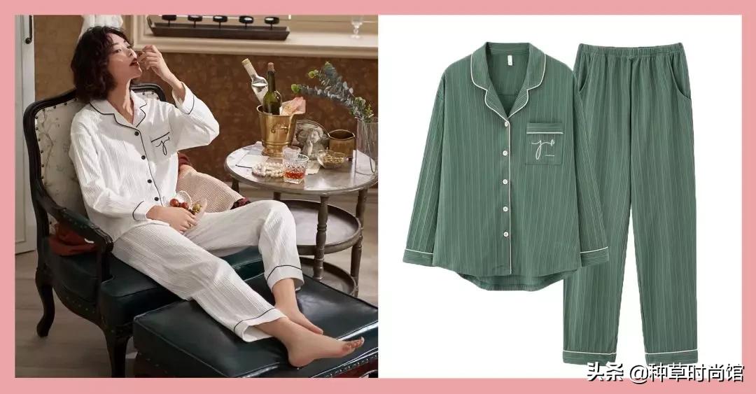 这几款睡衣总有一款是你的专属,今年这几款睡衣简直美爆了