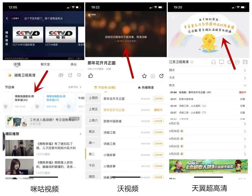 运营商三大优缺点,运营商视频通话测评