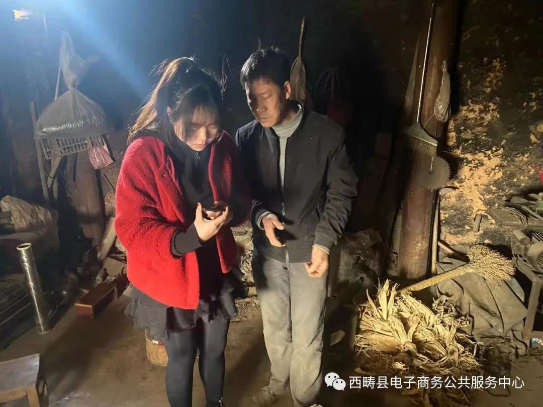 什么叫电商服务中心,带你走进电商直播间