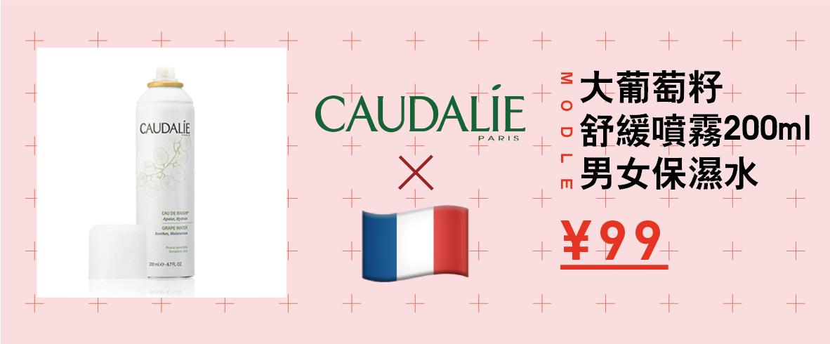 好物推荐护肤10元以内,双十一值得买的护肤品测评