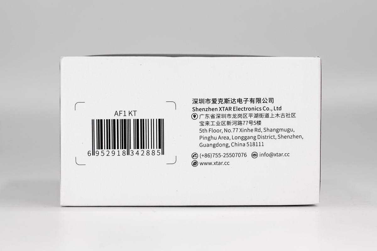 家庭健康卫士——XTAR爱克斯达AF1蓝氧消毒除味器试用体验