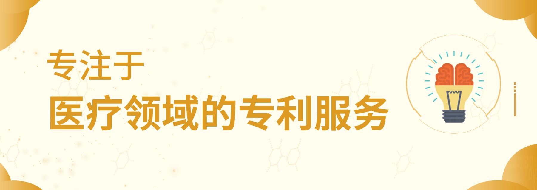喝枸杞原浆加人参,喝酒熬夜人参配枸杞