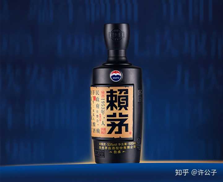 中国最贵白酒是哪一款,你喝过最贵的酒是什么视频