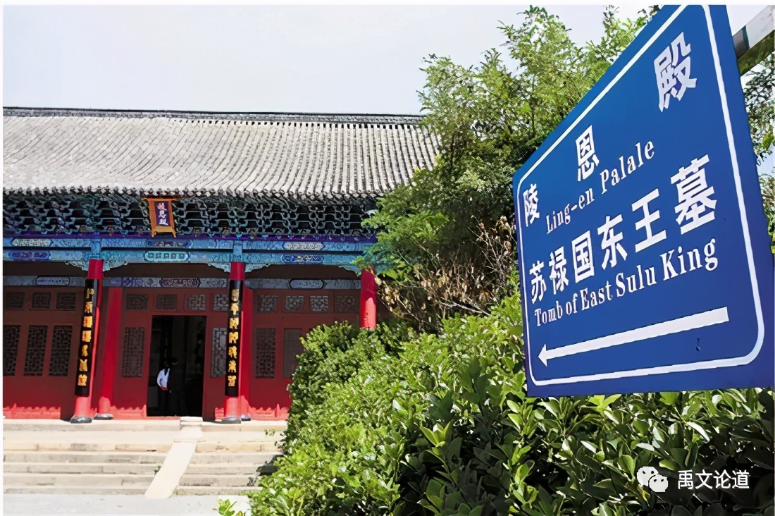 德州发展什么产业,德州有发展前景吗