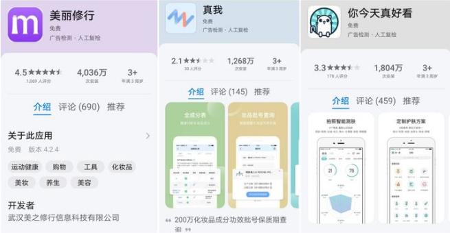 娇韵诗哪款身体乳适合孕妇用,5款孕妇身体乳因小众被忽略