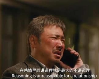 有一个很怂的老公,幸福的家庭有一个贤惠的老婆