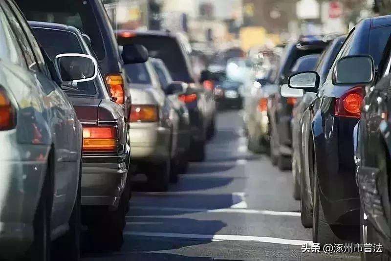 有驾照的恭喜了,有驾照的恭喜了已公布消息