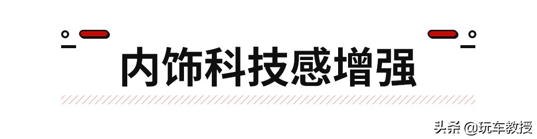 欧拉新款白猫正式上市价格,欧拉白猫落地价79999