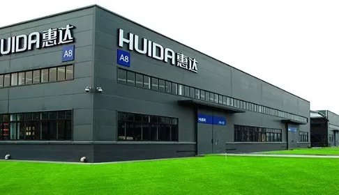 惠达卫浴在卫浴品牌中排第几,惠达卫浴是中国陶瓷十大品牌吗