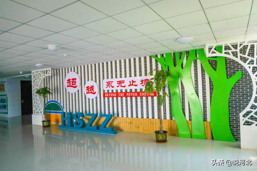 衡水二中清河志臻中学邢台一中,衡水志臻清河校区与衡水二中