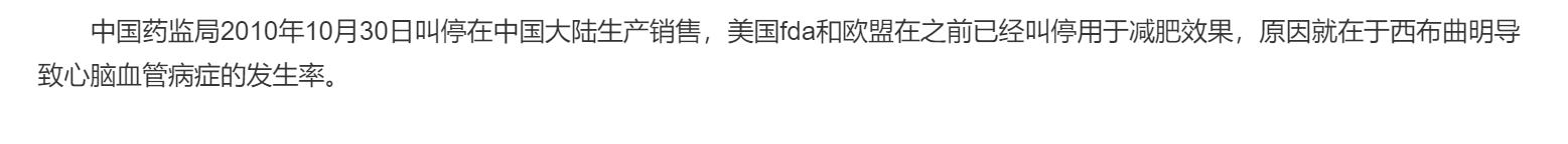 坐牢5年躺赚300万,郭美美的糜烂生活,扯掉多少网红的遮羞布