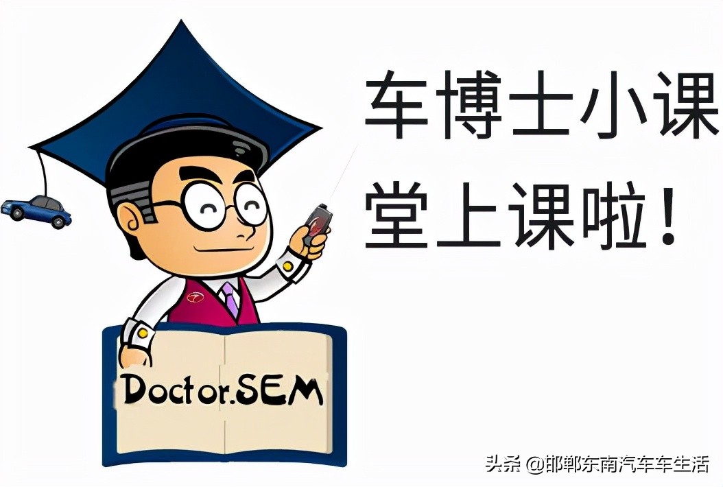 及时刹车的正确方法,及时刹车避免失控