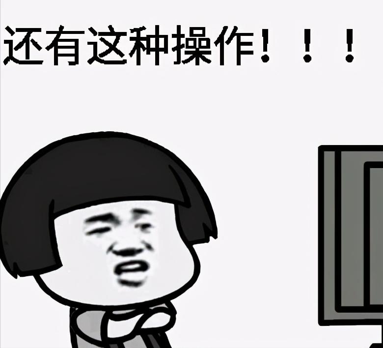 十大新手常见违规处罚细节。网友:细节