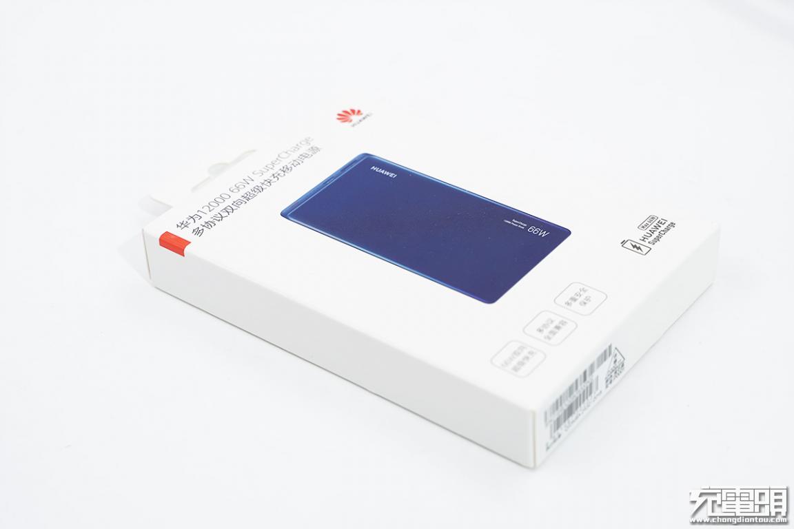 华为66w充电宝和罗马仕哪个好,华为充电宝66w和40w的区别