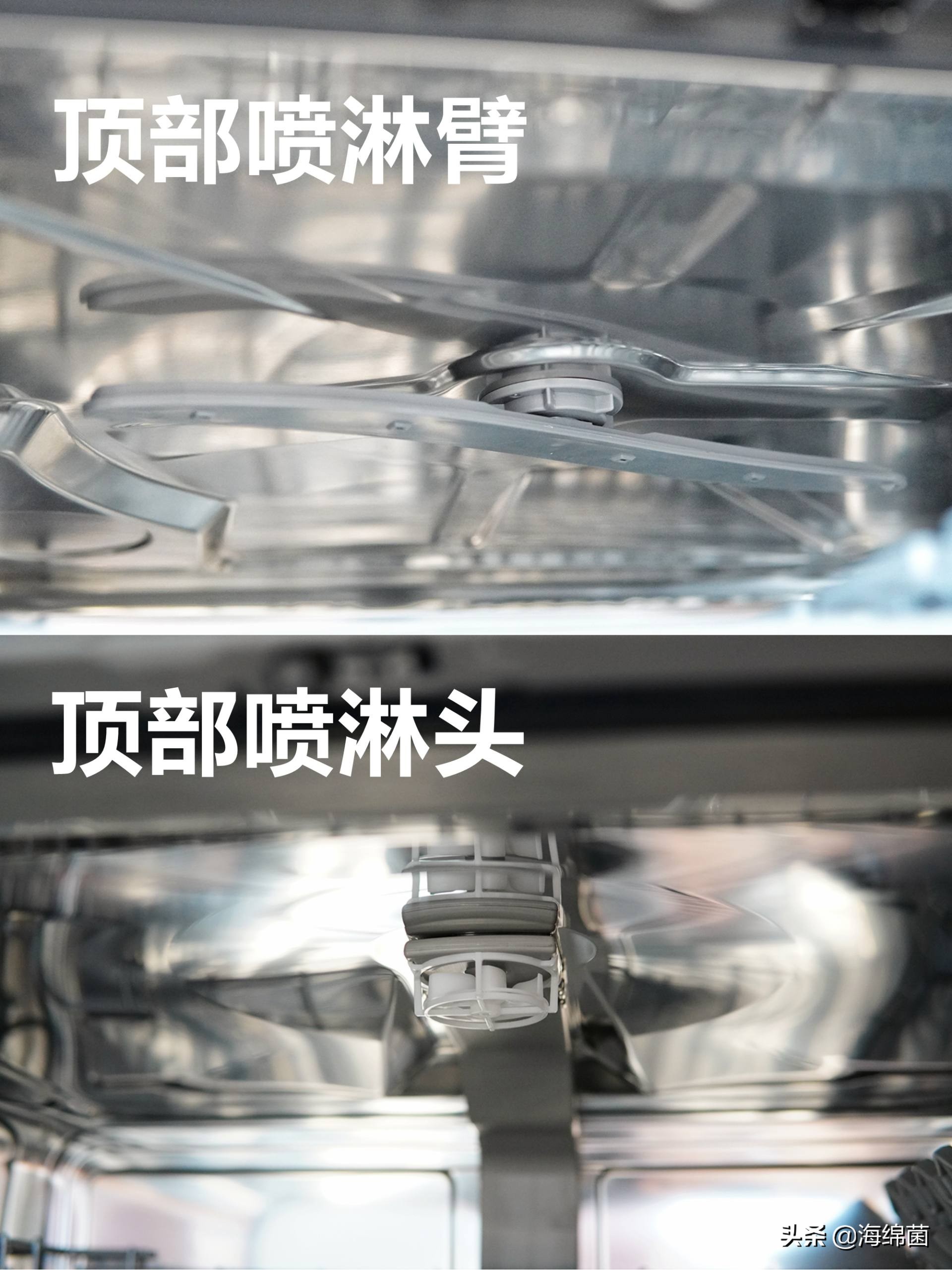 海尔家用晶彩洗碗机,海尔洗碗机晶彩w20怎么样