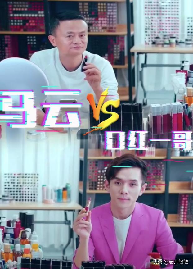 李佳琦卖上海豪宅,李佳琦出售上海豪宅