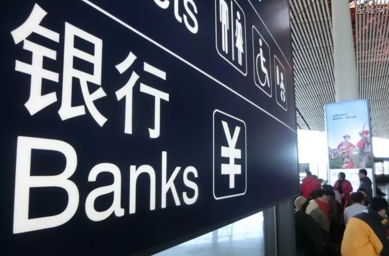 银行为什么要推迟还款,现在央行通知还款可以延后了吗