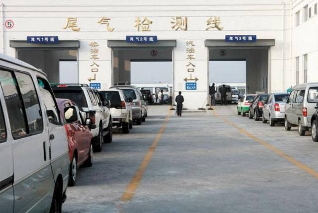 尾气检测不合格找人多少钱,尾气检测不过黄牛有什么办法过