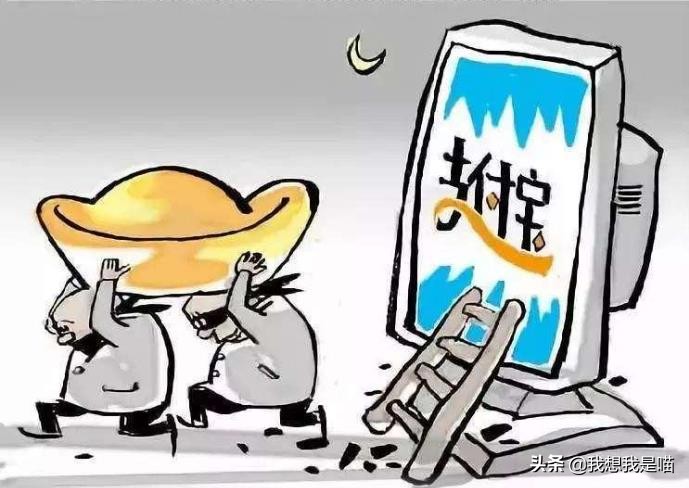 联通号码欠费停机不注销有影响吗,电话卡欠费停机没注销影响征信吗