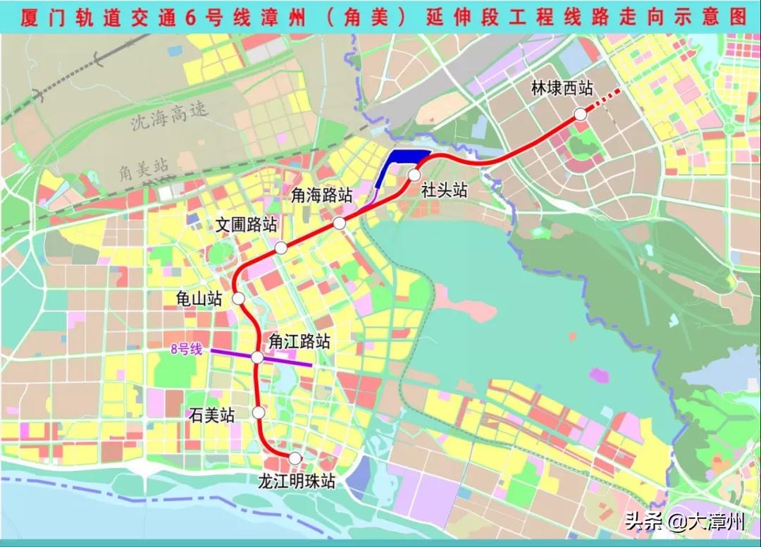 旧福厦高铁是哪年通车,漳州福厦高铁最新消息