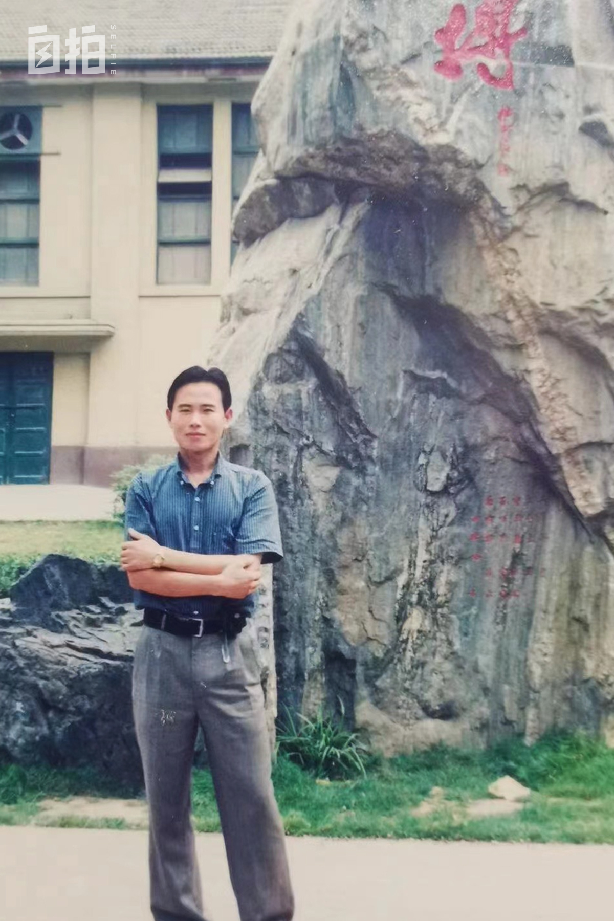 我14岁就辍学经历了多少苦,我14岁初中没读完就辍学