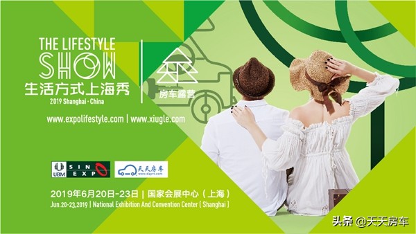 亚特尊领ST型双拓展房车大额头+奢华内饰售59.5万