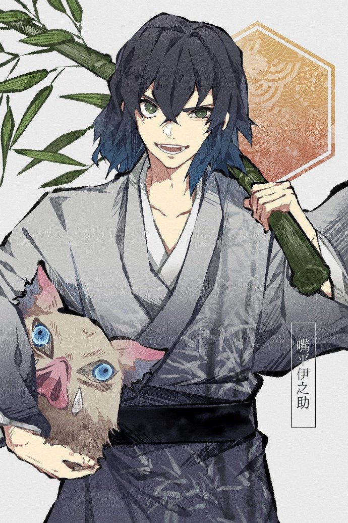 鬼灭之刃炭治郎和哪个人最像,鬼灭之刃中哪个角色最让人心痛