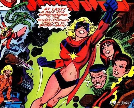 钢铁侠第一次见到惊奇队长,钢铁侠第一次见惊奇队长