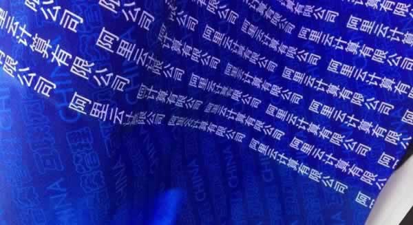 为什么网站备案需要这么长时间,网站备案基本流程您了解多少呢