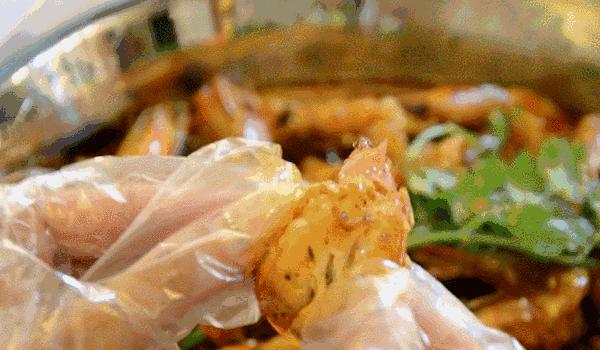 听说你挺酸爽,听说你挺会撩