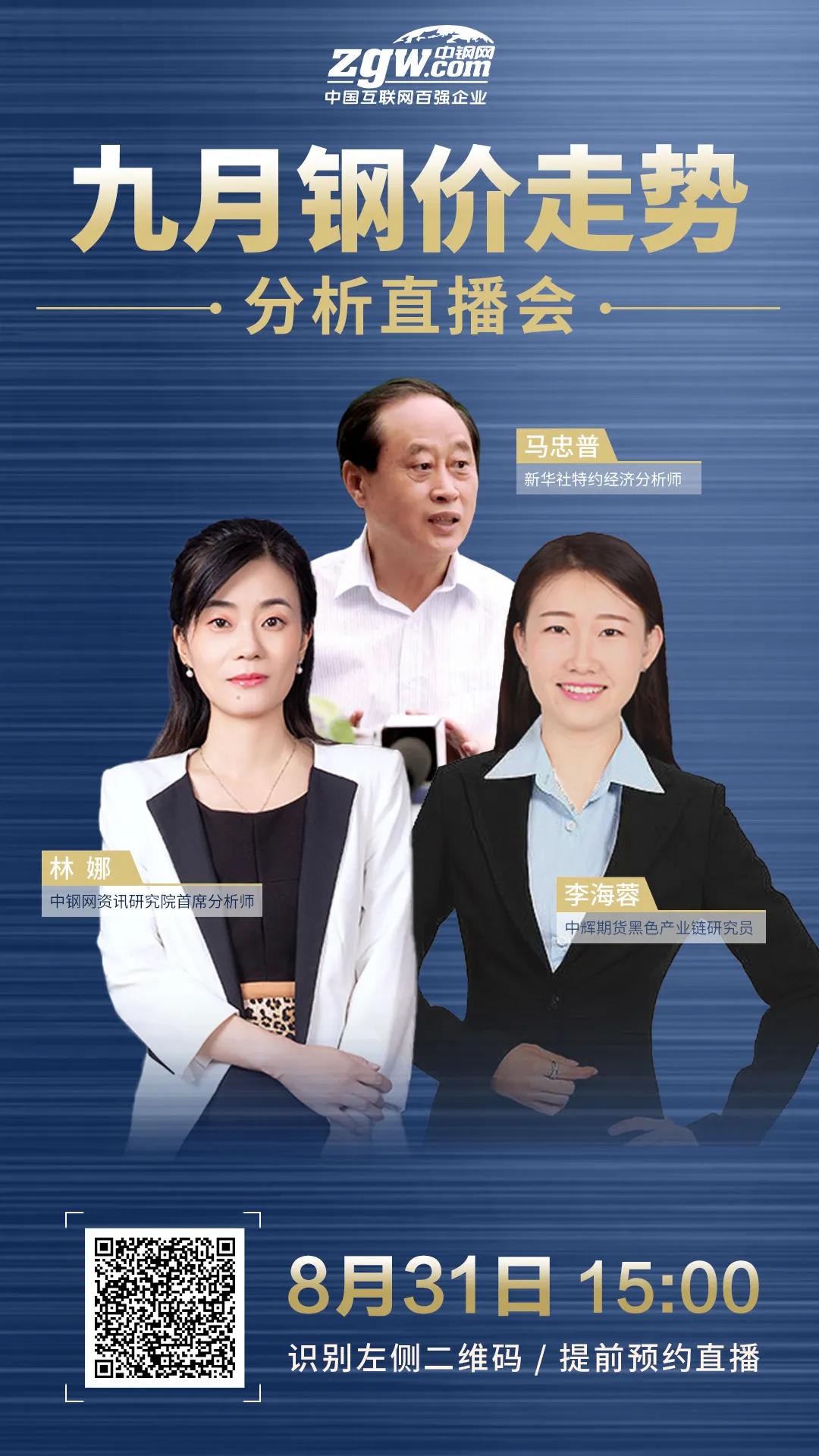 增值税专用发票销售方开错,增值税发票开了对方不打款怎么办