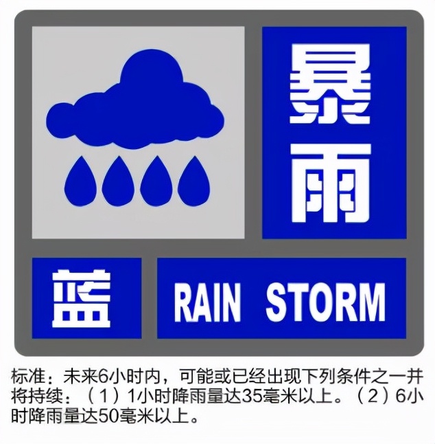 灿都最新实时路径,灿都实时路径对杭州有没有影响